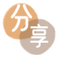 西安温州信用卡接单平台☀️诚信信用卡24小时在线靠谱商家推荐
